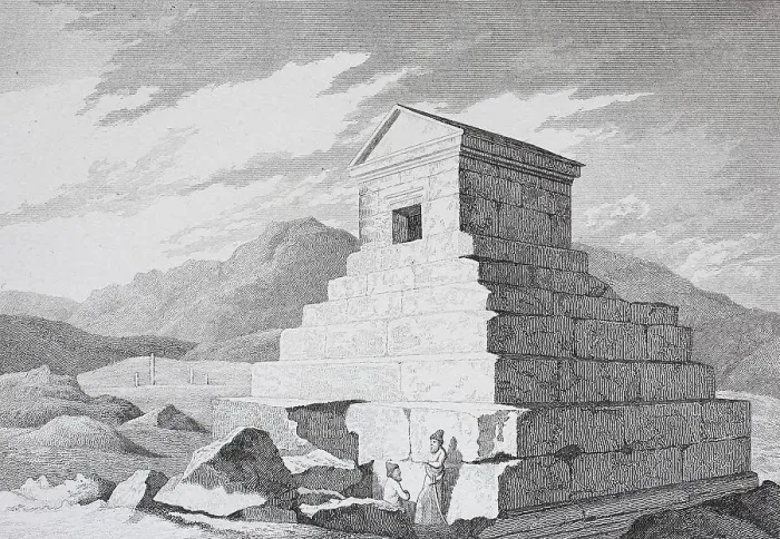 Framed Print : The Tomb of Saint Cyrus, Persia