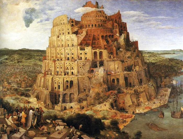 Framed Print : The Tower of Babel (Hebrew: מגדל בבל‎ Migdal Bavel Arabic)