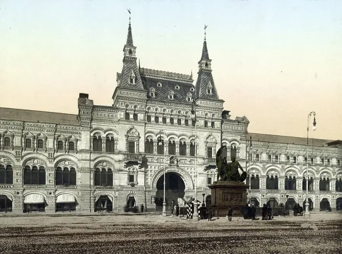 Framed Print : Trade rows on Red Square, today Gum