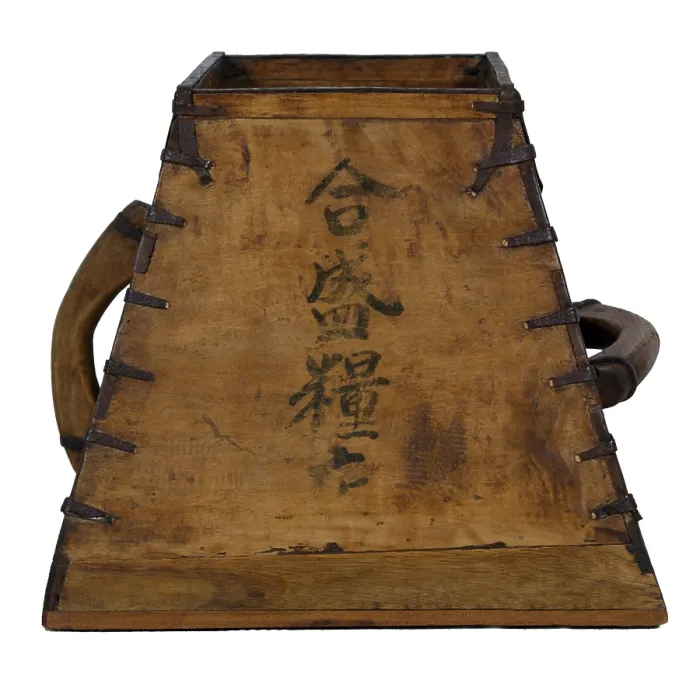 Framed Print : The Traditional Chinese unit of measure by volume called a dou (斗) Framed Print : The Traditional Chinese unit of measure by volume called a dou (斗)