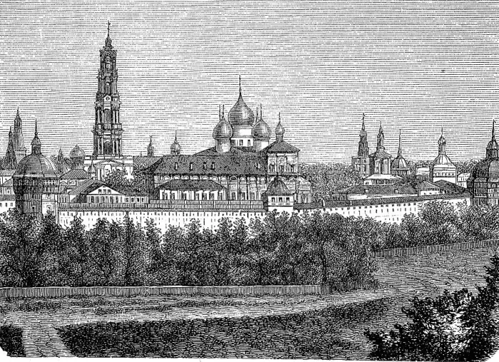 Framed Print : Trinity Monastery of St. Sergius