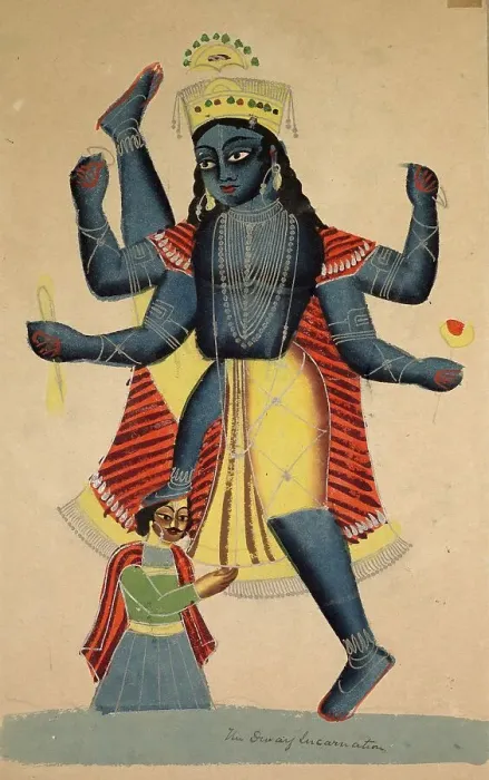 Framed Print : Trivikramapada, Three Stages of Vishnu Framed Print : Trivikramapada, Three Stages of Vishnu