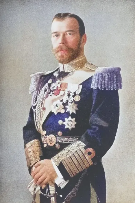 Framed Print : The Tsar Nicholas II of Russia 1868-1918 Framed Print : The Tsar Nicholas II of Russia 1868-1918