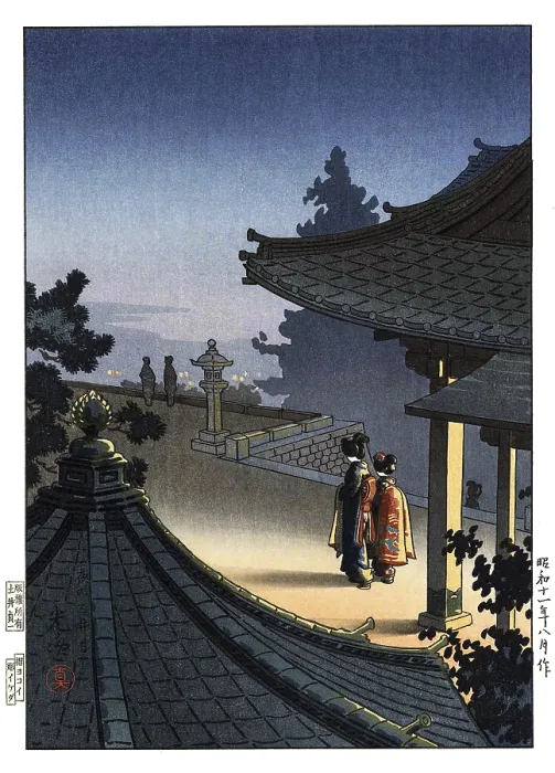 Framed Print : Tsuchiya Koitsu was an artist of the Shin Hanga movement