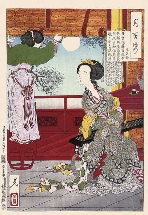 Framed Print : Tsukioka Yoshitoshi (1839 - 9 June 1892) one of the last great masters of the classic Japanese colour woodcut