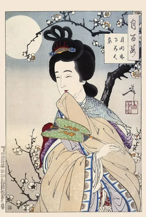 Framed Print : Tsukioka Yoshitoshi (1839 - 9 June 1892) one of the last great masters of the classical Japanese colour woodcut