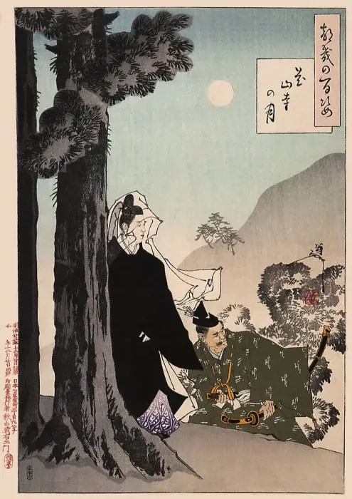 Framed Print : Tsukioka Yoshitoshi (1839 - 9 June 1892) one of the last great masters of the classical Japanese colour woodcut