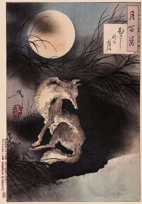 Framed Print : Tsukioka Yoshitoshi (1839 - 9 June 1892) one of the last great masters of the classical Japanese colour woodcut