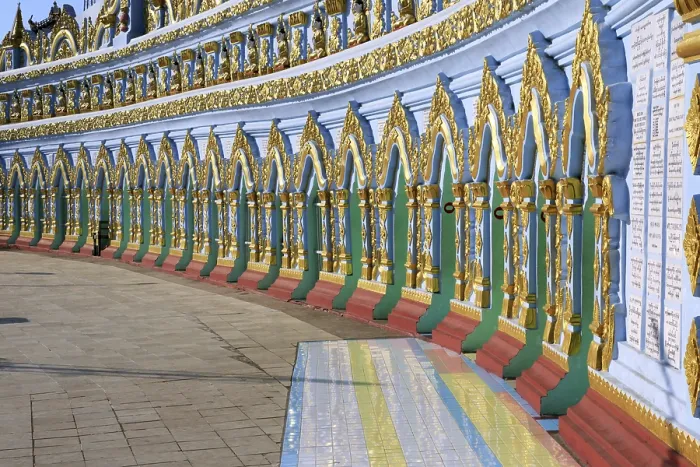 Framed Print : Umin Thounzeh Temple in Sagaing