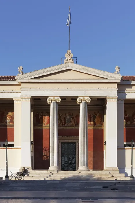 Framed Print : University of Athens, blue sky