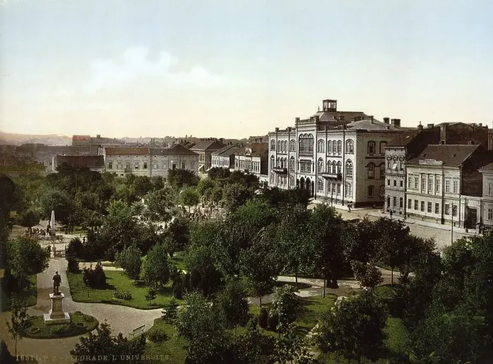Framed Print : University in Belgrade, Serbia Framed Print : University in Belgrade, Serbia