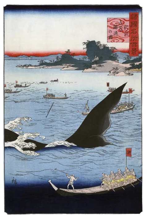 Framed Print : Utagawa Hiroshige (歌川 広重)