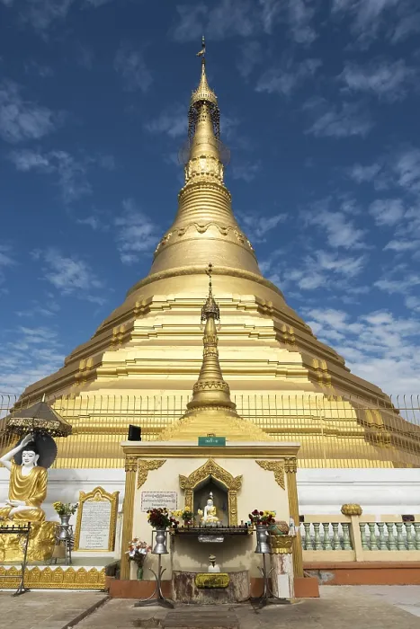 Framed Print : Uzina Pagoda, U Zina Paya, Mawlamyine or Mawlamyain