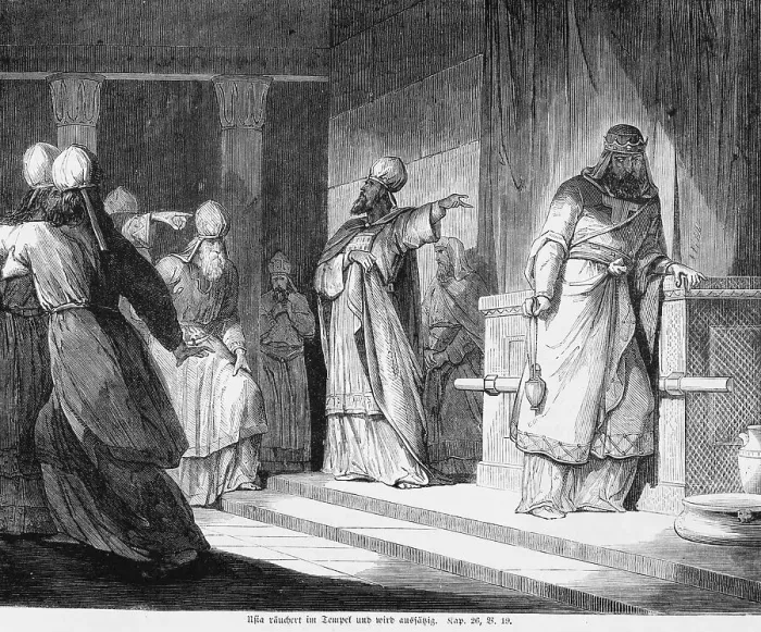 Framed Print : Uzziah burning incense in the temple and becoming a leper Framed Print : Uzziah burning incense in the temple and becoming a leper