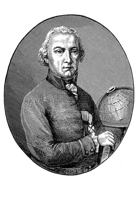 Framed Print : Vega, Georg Freiherr von Vega, baron Framed Print : Vega, Georg Freiherr von Vega, baron