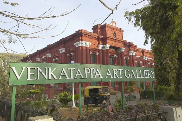 Framed Print : Venkatappa art gallery building
