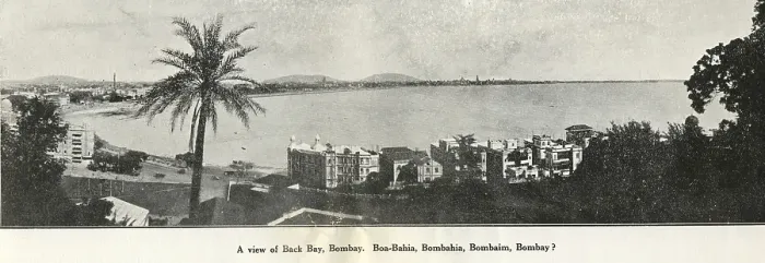 Framed Print : View of Black Bay Bombay Boa-Bahim, Bombahia, Bombaim, Bombay Mumbai, Maharas htra, India, As ia Framed Print : View of Black Bay Bombay Boa-Bahim, Bombahia, Bombaim, Bombay Mumbai, Maharas htra, India, As ia