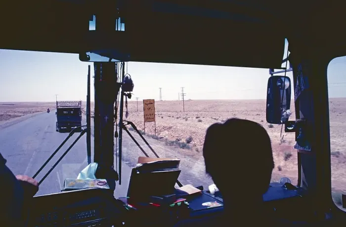 Framed Print : View from a coach 130 kilometres from Aleppo, road, ar-Raqqa governorate, Syria, May 1987, vintage, retro, old, historical, Asia Framed Print : View from a coach 130 kilometres from Aleppo, road, ar-Raqqa governorate, Syria, May 1987, vintage, retro, old, historical, Asia
