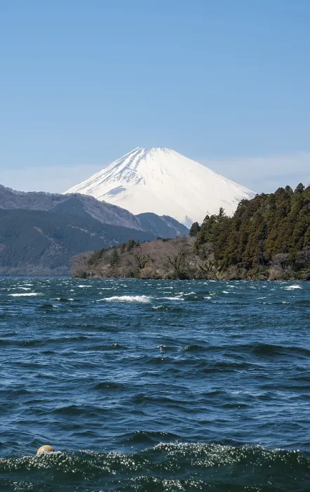 Framed Print : View of Lake Ashi with Mount Fuji volcano