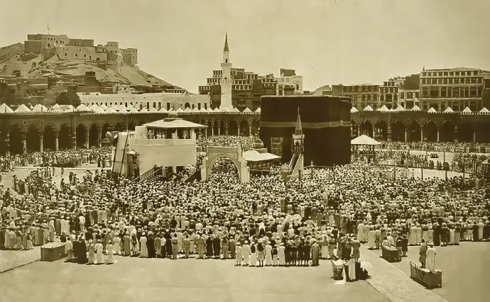 Framed Print : View of Mecca with the Kaaba during the Hajj