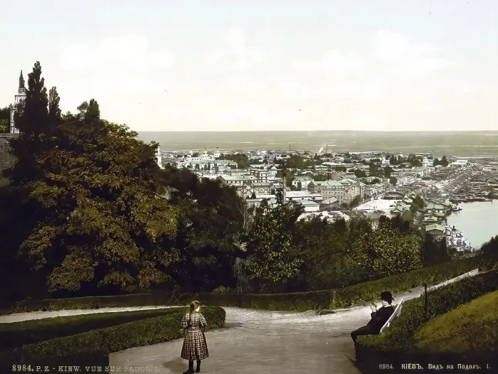 Framed Print : View of Podol I, Kiev, Russia, Ukraine Framed Print : View of Podol I, Kiev, Russia, Ukraine