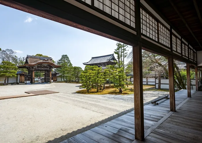 Framed Print : View from the veranda of a Kare-san-sui rock garden Framed Print : View from the veranda of a Kare-san-sui rock garden