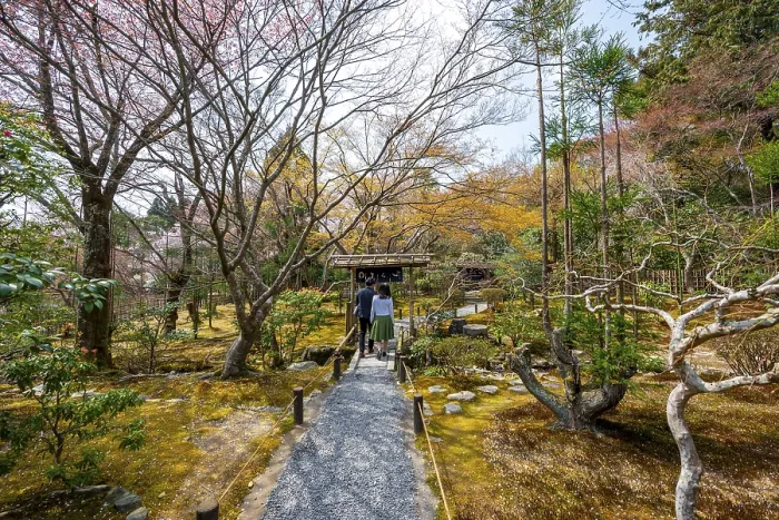 Framed Print : Visitors on a path in the Japanese garden of Ryoan-ji Temple