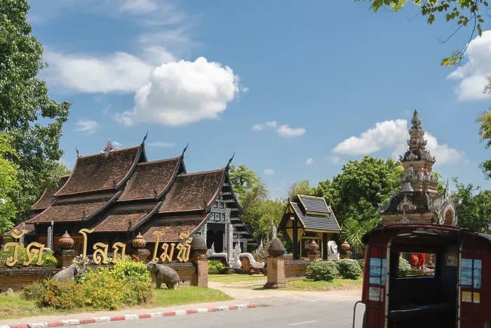 Framed Print : Wat Lok Molee temple in Chiang Mai, Thailand