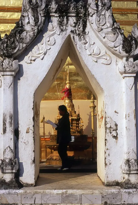Framed Print : Wat Phra That Chae Haeng dates from 1355 and was built during the reign of Pray Kan Muang