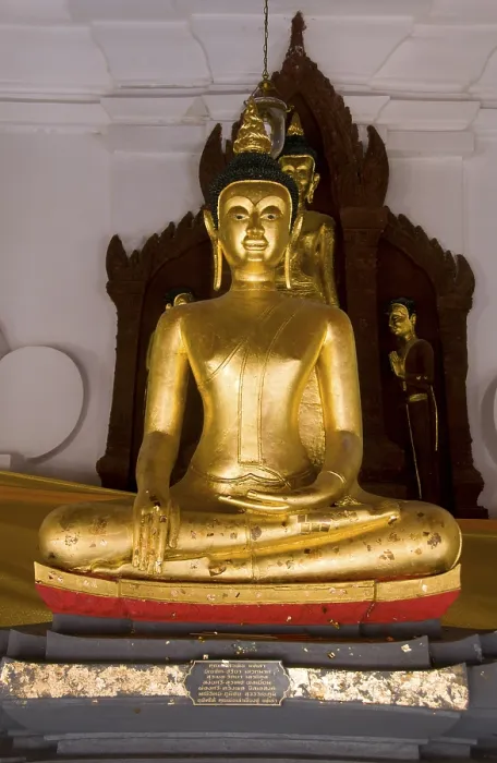 Framed Print : Wat Phra Mahathat Woramahawihan