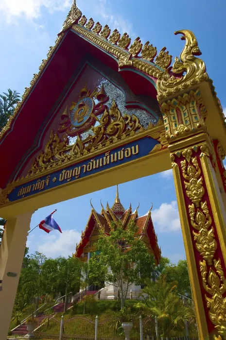 Framed Print : Wat Phra Tong Temple in Thalang Framed Print : Wat Phra Tong Temple in Thalang
