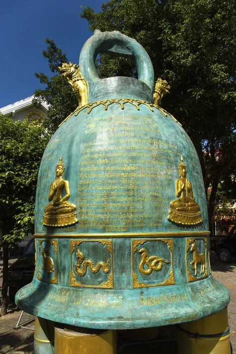 Framed Print : Wat Phrah Singh, huge bell in front of the temple Framed Print : Wat Phrah Singh, huge bell in front of the temple