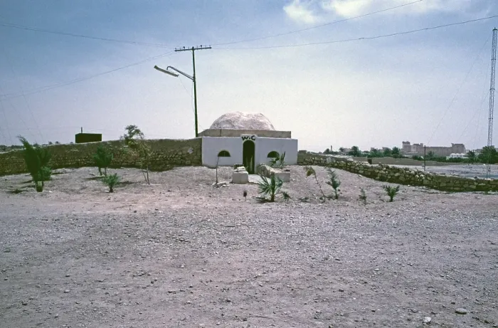 Framed Print : WC, campsite and hotel at the Palmyra archaeological site, Tadmor, Syria, May 1987, vintage, retro, old, historic, Asia