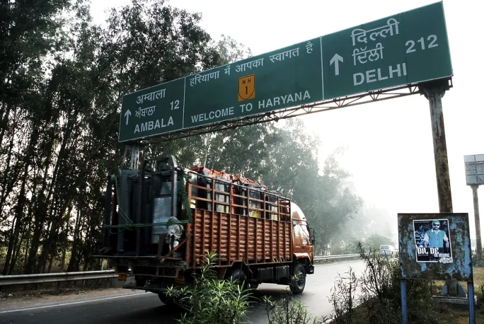 Framed Print : Welcome signboard on highway to Haryana state Framed Print : Welcome signboard on highway to Haryana state