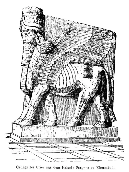 Framed Print : Winged bull, Kirub, from the palace of Sargon at Khorsabad