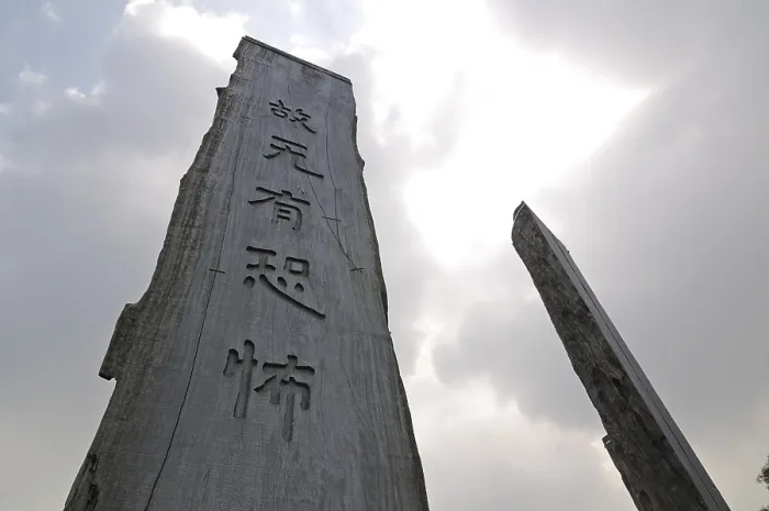 Framed Print : Wisdom Path, Po Lin Monastery, Lantau Island