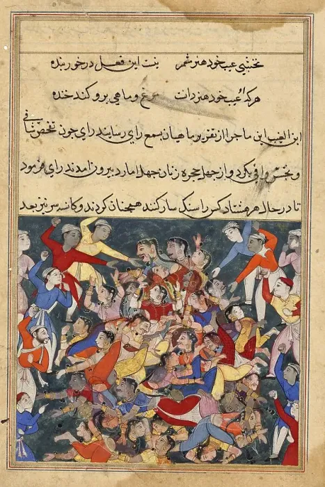 Framed Print : The forty woman and their secret lovers are punished by stoning
