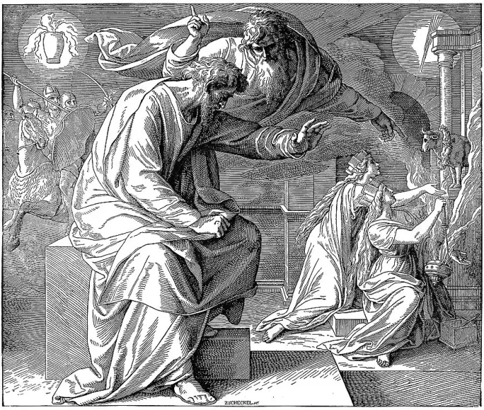Framed Print : Woodcut, Book of Jeremiah, Book of Lamentations