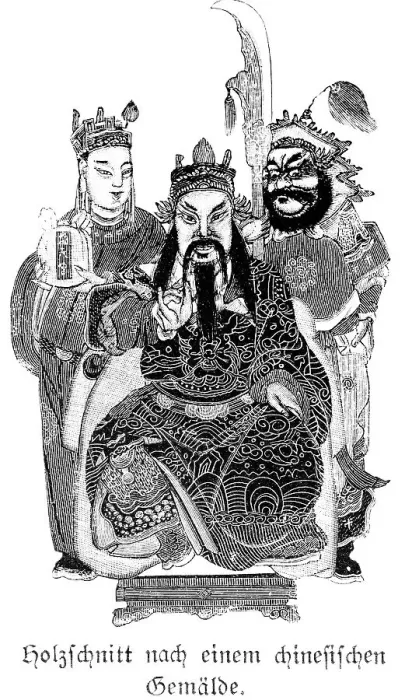 Framed Print : Woodcut after a chinese painting