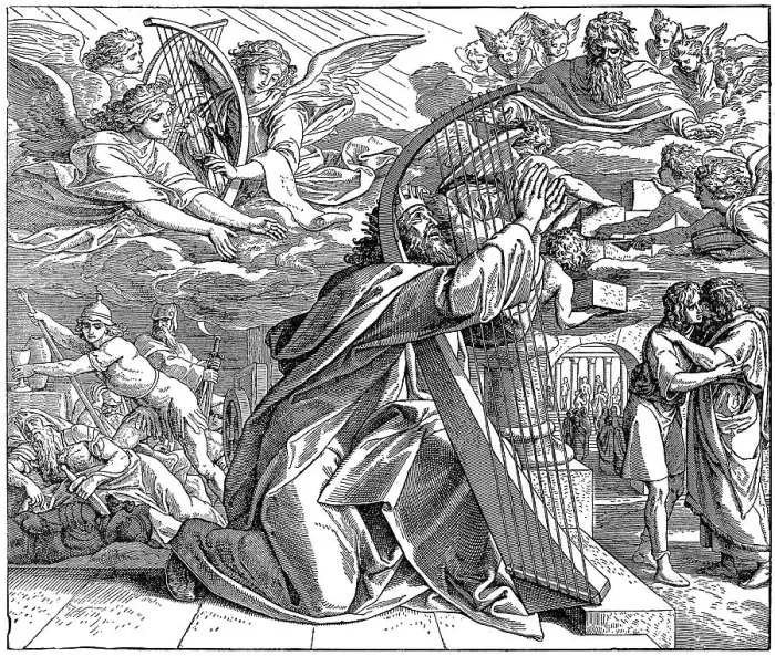 Framed Print : Woodcut, David, the Psalmist, plea Framed Print : Woodcut, David, the Psalmist, plea