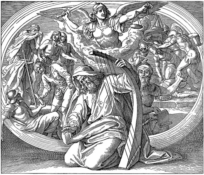 Framed Print : Woodcut, David, the Psalmists, penance Framed Print : Woodcut, David, the Psalmists, penance