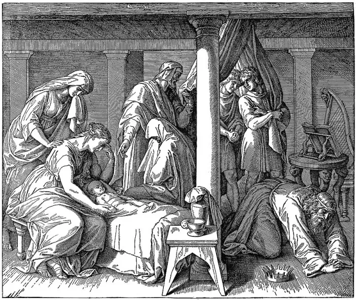 Framed Print : Woodcut, David's Punishment