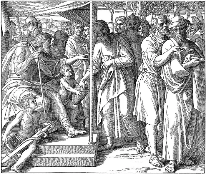 Framed Print : Woodcut, The Distribution of the the Land Framed Print : Woodcut, The Distribution of the the Land