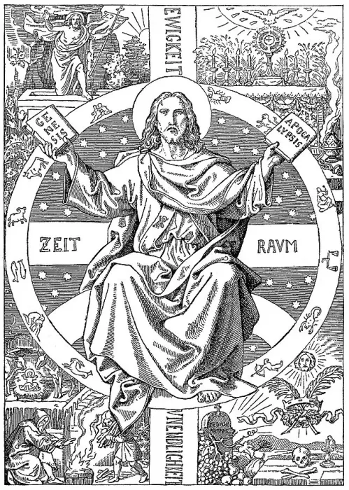 Framed Print : Woodcut, Jesus on the Heavenly Throne Framed Print : Woodcut, Jesus on the Heavenly Throne