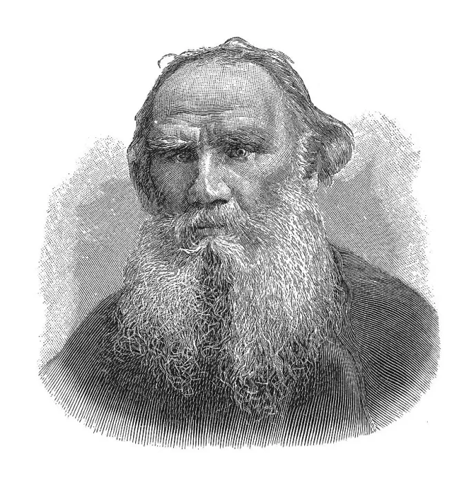 Framed Print : Woodcut, Lew Nikolajewitsch Graf Tolstoi Framed Print : Woodcut, Lew Nikolajewitsch Graf Tolstoi