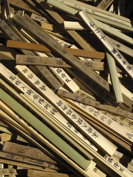 Framed Print : Wooden sticks with wishes, wish sticks