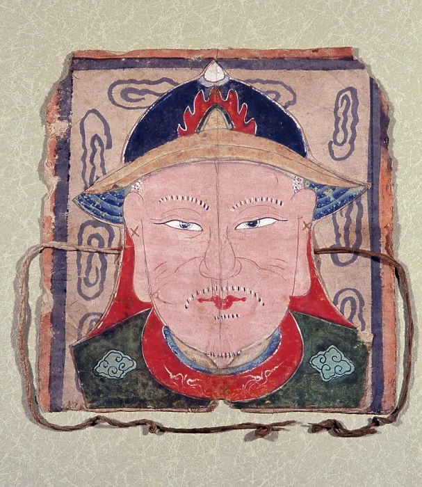 Framed Print : The Yao nationality (its great majority branch is also known as Mien)
