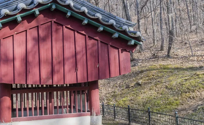 Framed Print : Yeongi-gun, South Korea. December 24