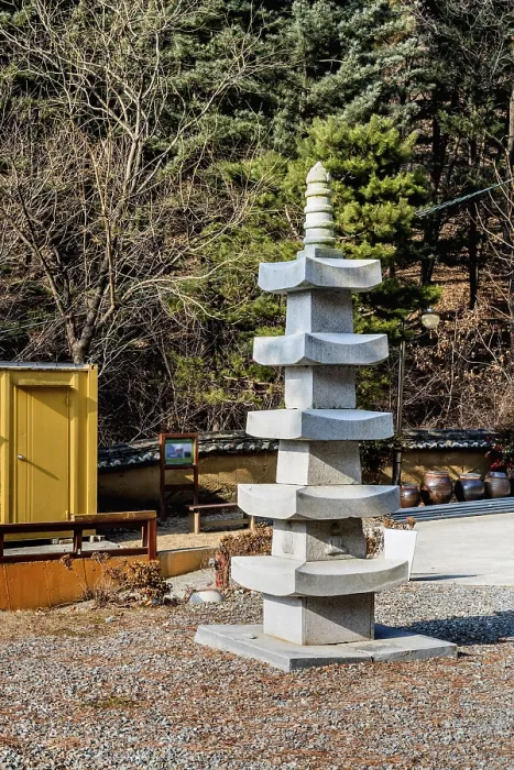 Framed Print : Yeongi-gun, South Korea. December 24