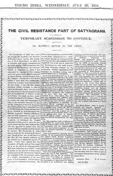 Framed Print : Young India, Asia, July 28, 1919